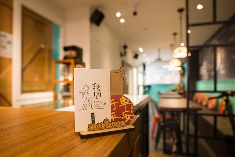 Hostel Mydeer Backpacker Tainan Zewnętrze zdjęcie