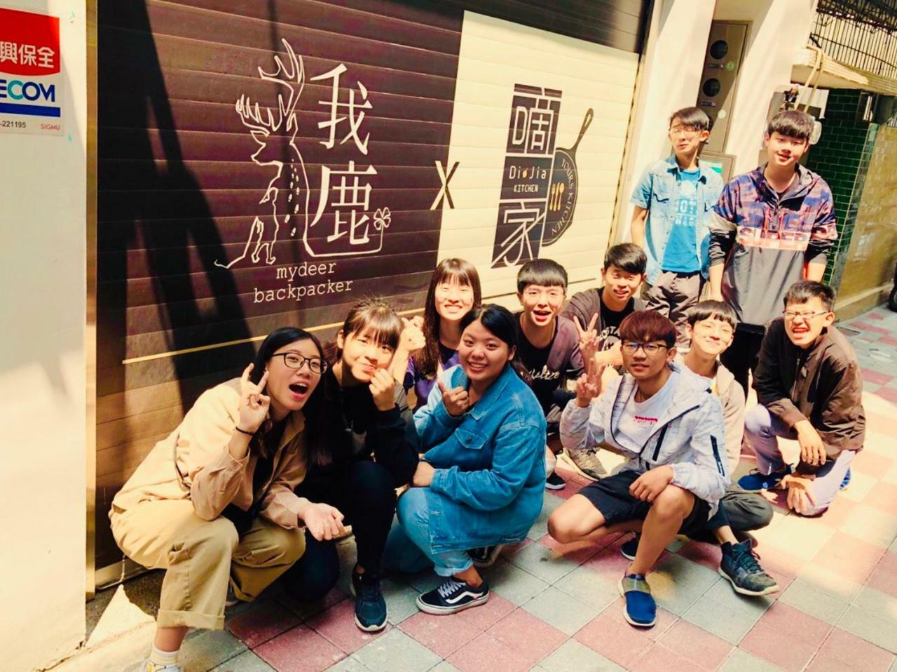 Hostel Mydeer Backpacker Tainan Zewnętrze zdjęcie