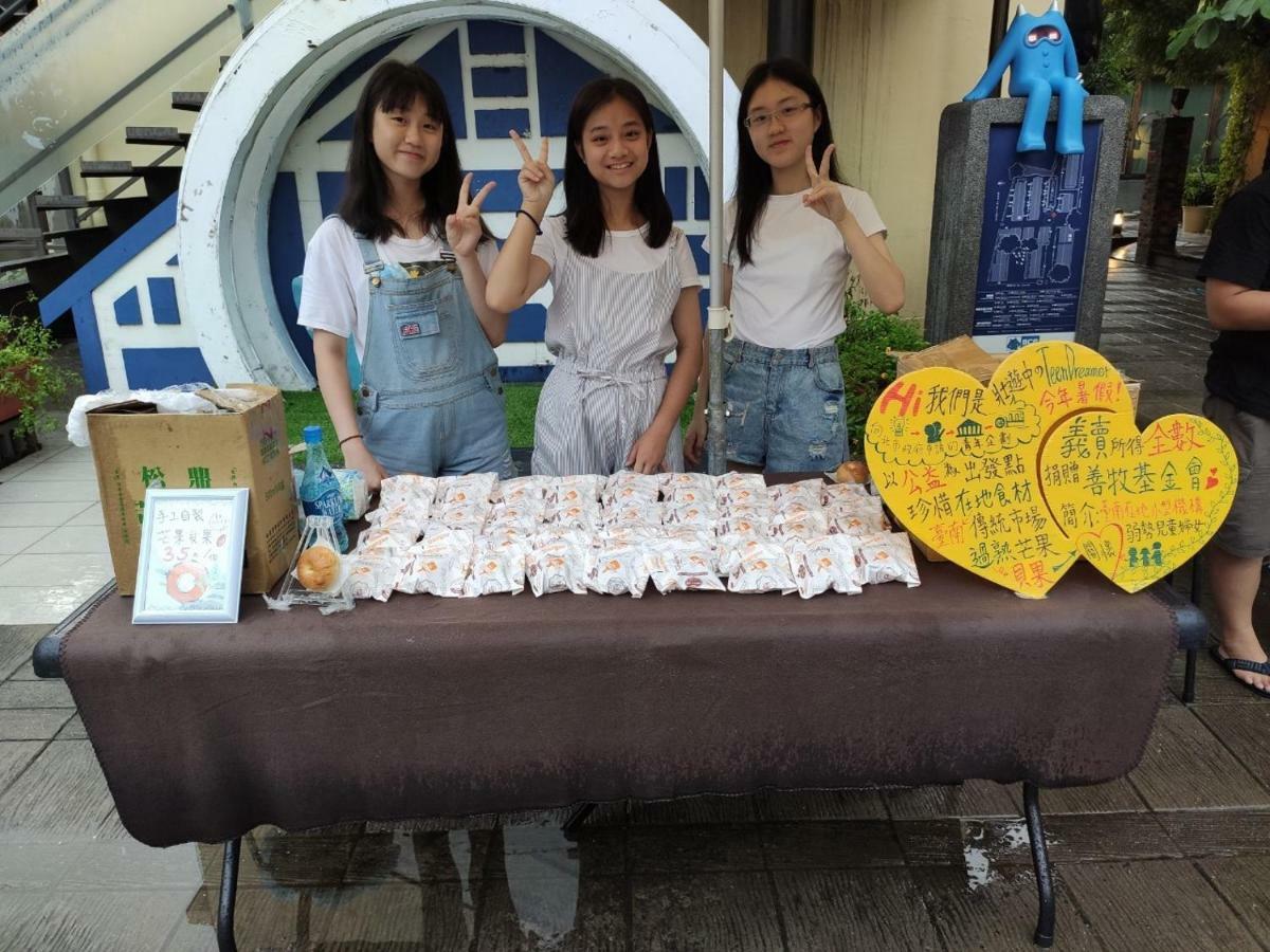 Hostel Mydeer Backpacker Tainan Zewnętrze zdjęcie